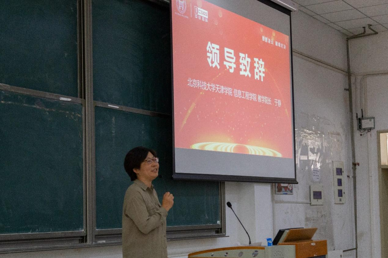 信用网博彩