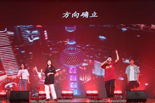 信用网博彩