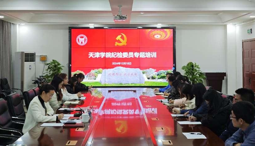 信用网博彩