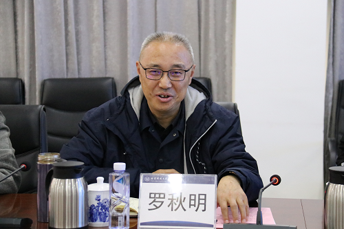 信用网博彩