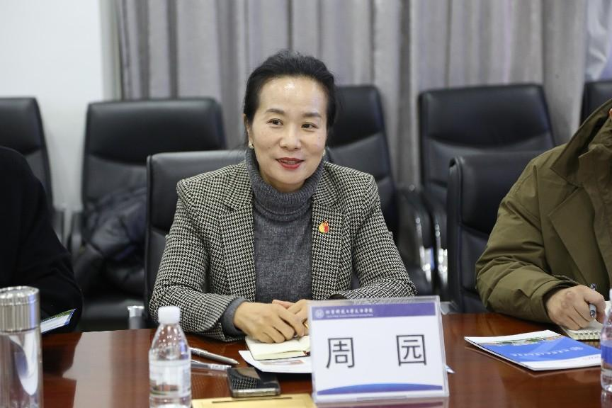 信用网博彩