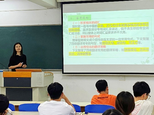 信用网博彩