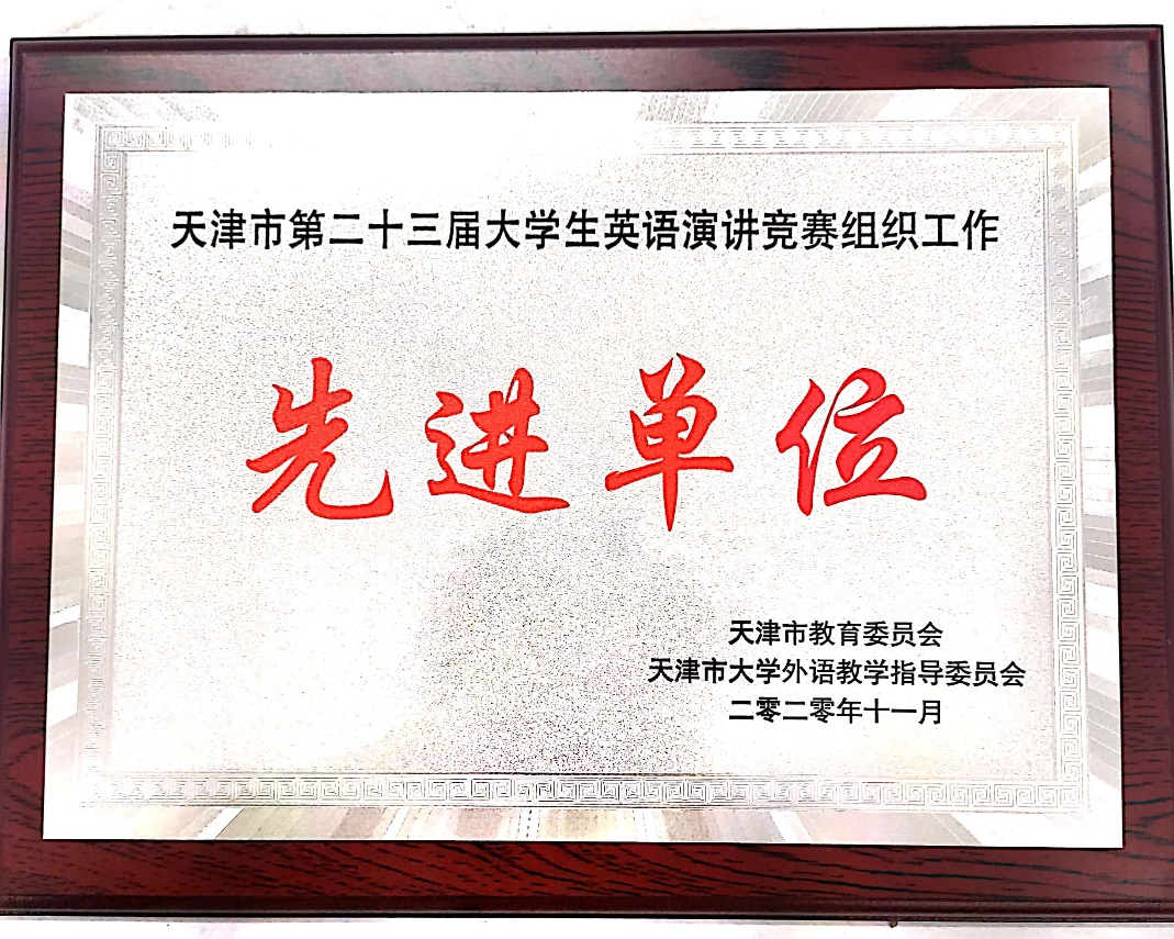 信用网博彩