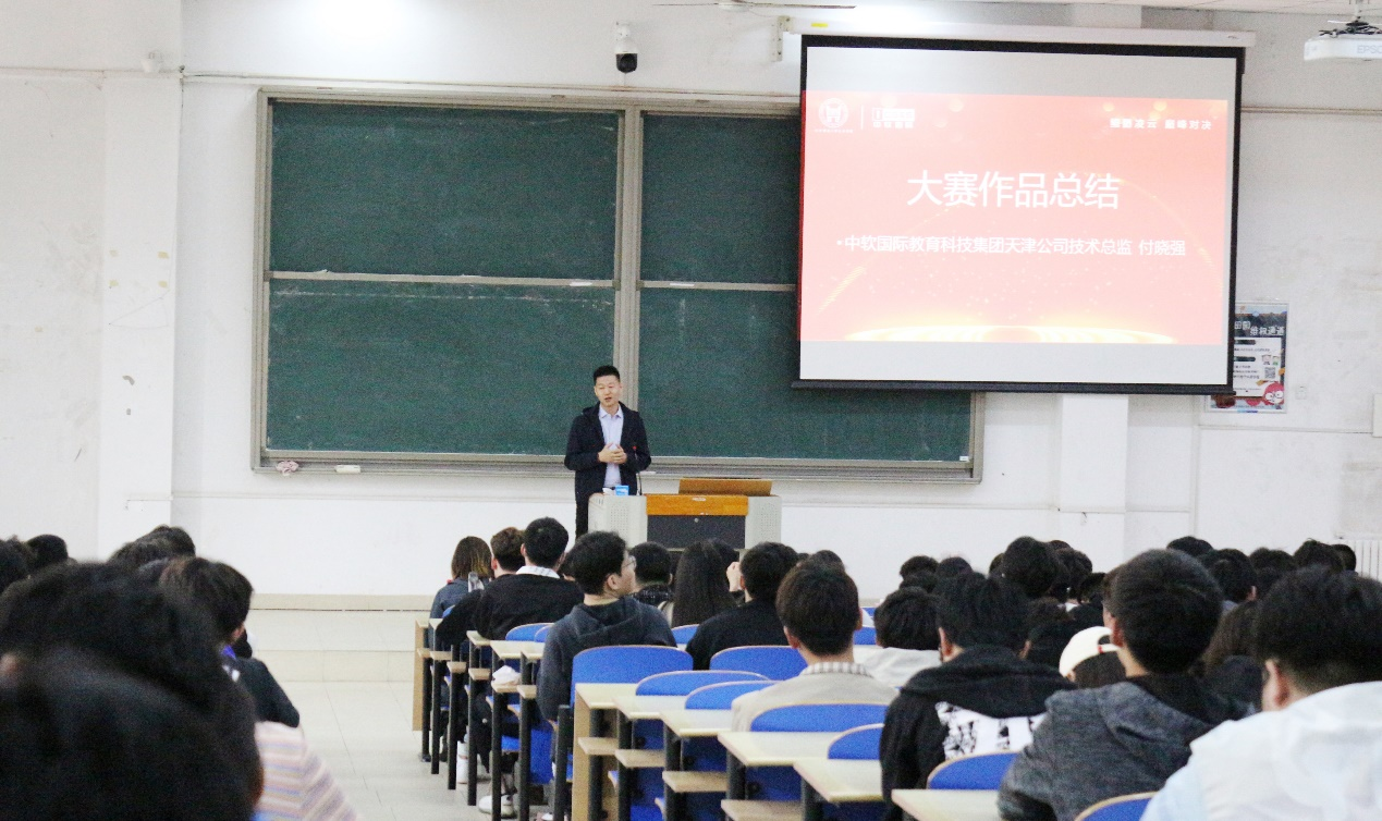 信用网博彩