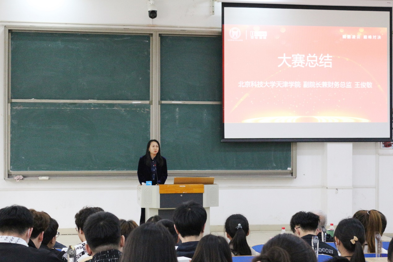 信用网博彩