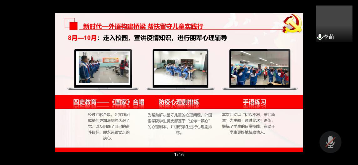 信用网博彩