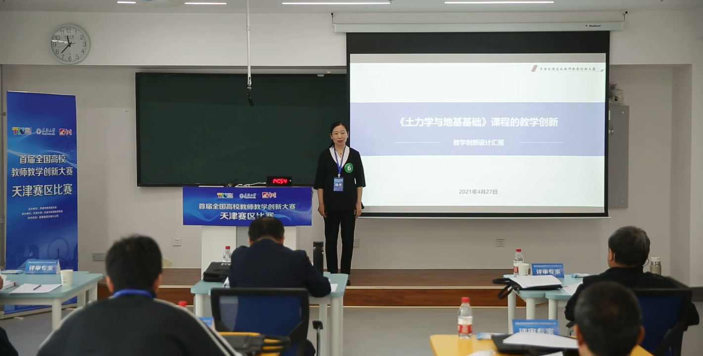 信用网博彩