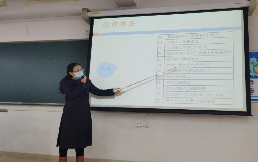 信用网博彩