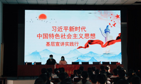 信用网博彩