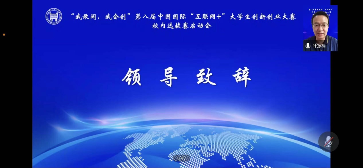 信用网博彩