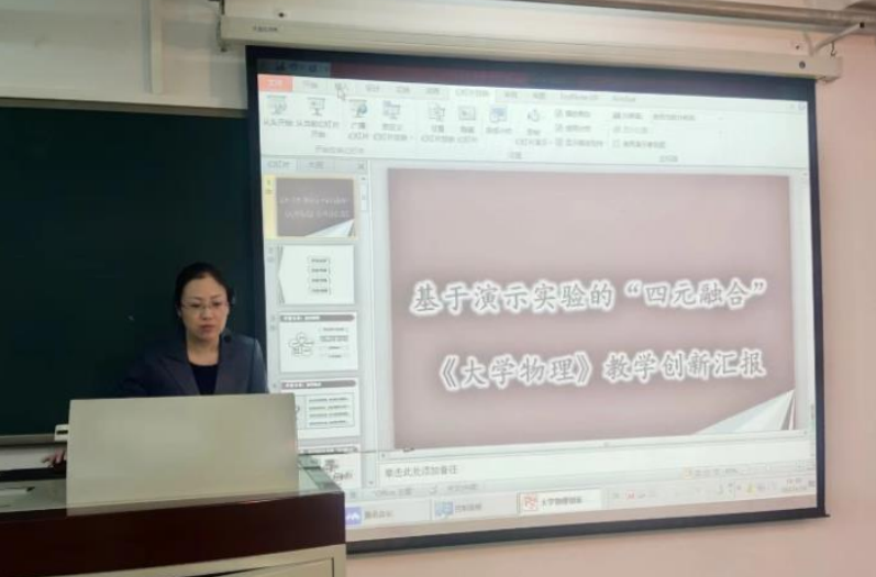 信用网博彩