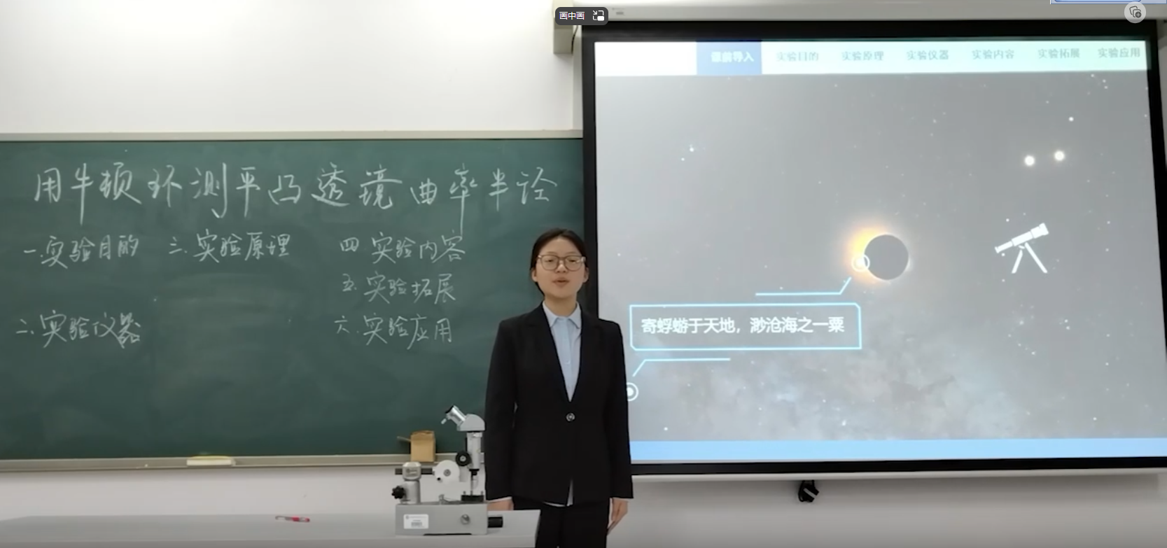 信用网博彩