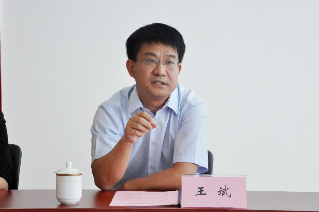 信用网博彩