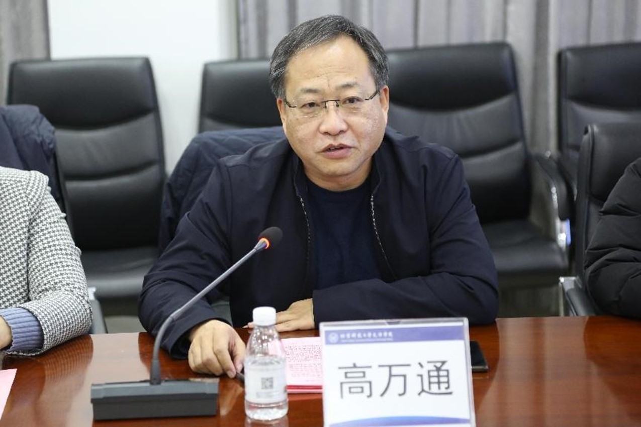 信用网博彩