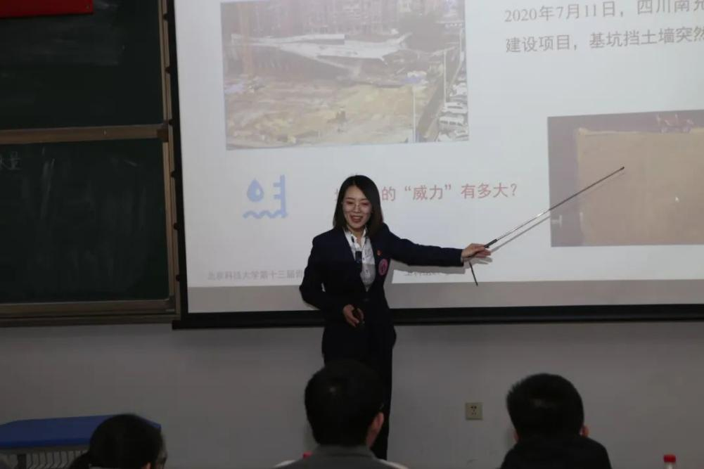 信用网博彩
