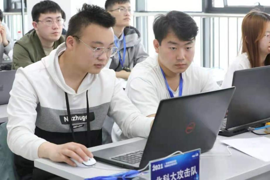 信用网博彩