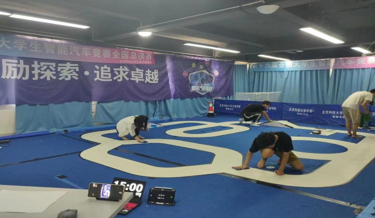 信用网博彩