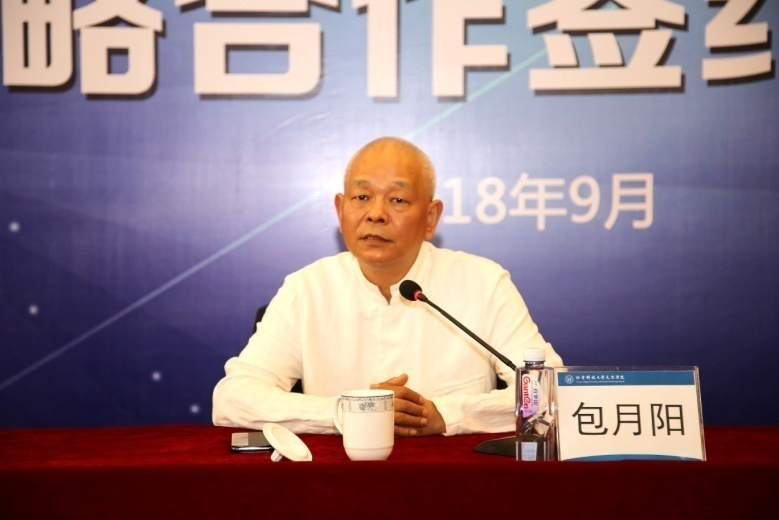 信用网博彩