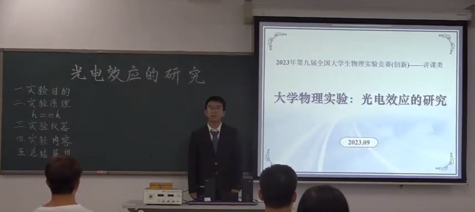 信用网博彩
