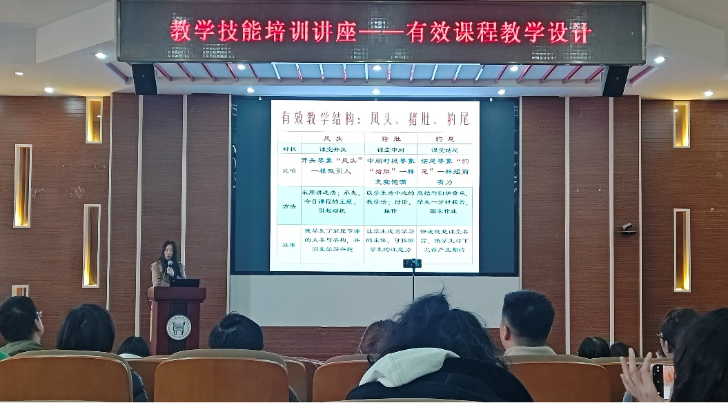 信用网博彩