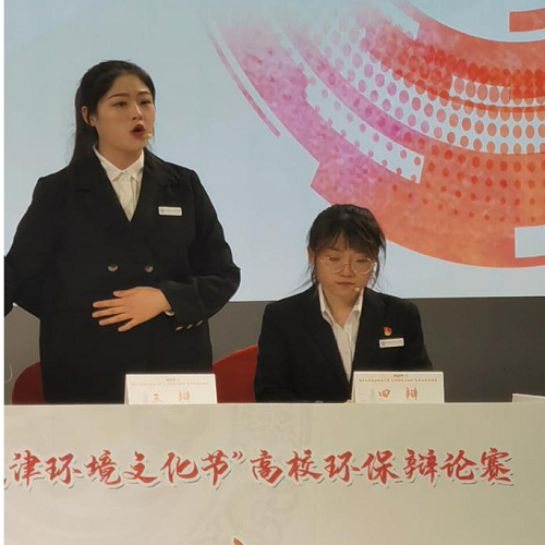 信用网博彩