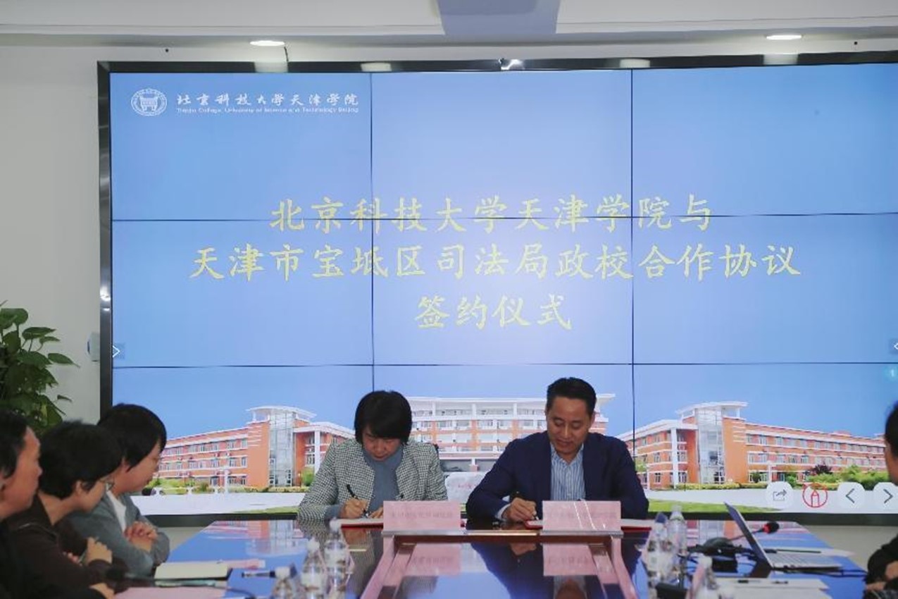 信用网博彩