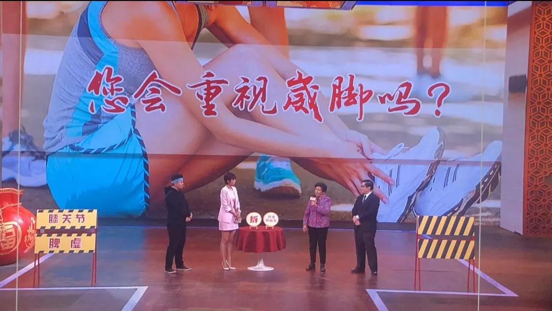 信用网博彩