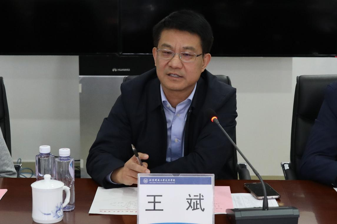 信用网博彩