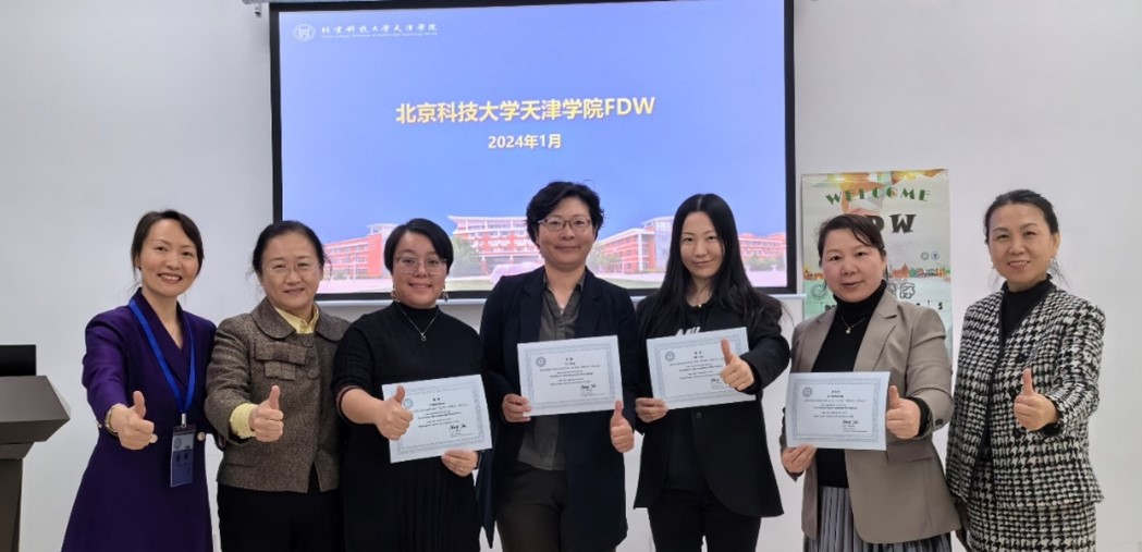 信用网博彩