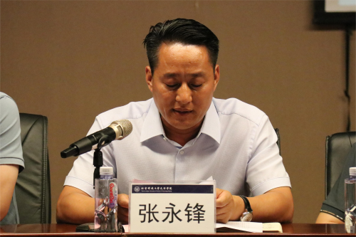 信用网博彩
