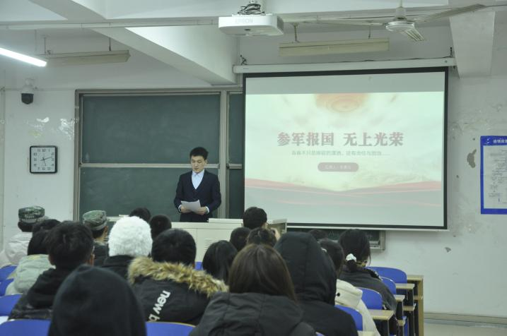 信用网博彩