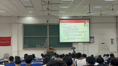 信用网博彩