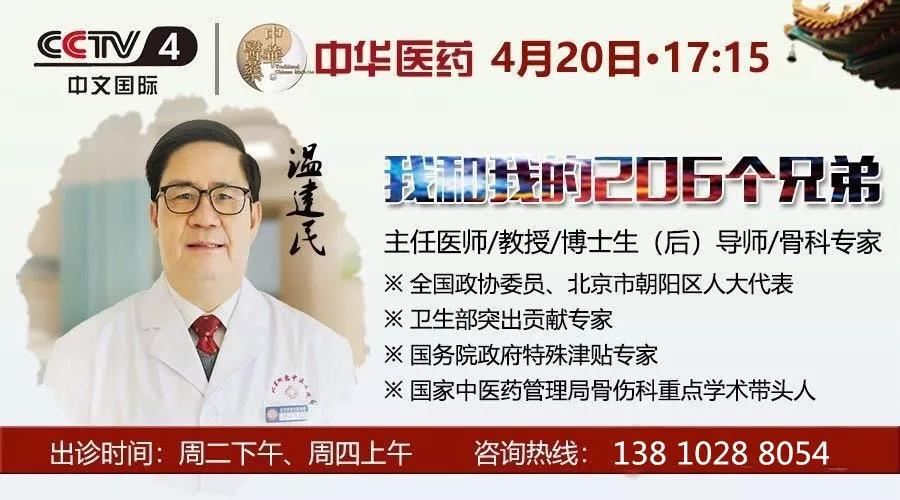 信用网博彩