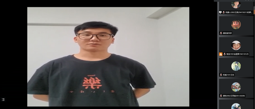 信用网博彩