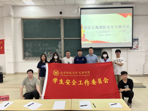 信用网博彩