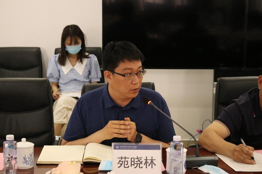 信用网博彩
