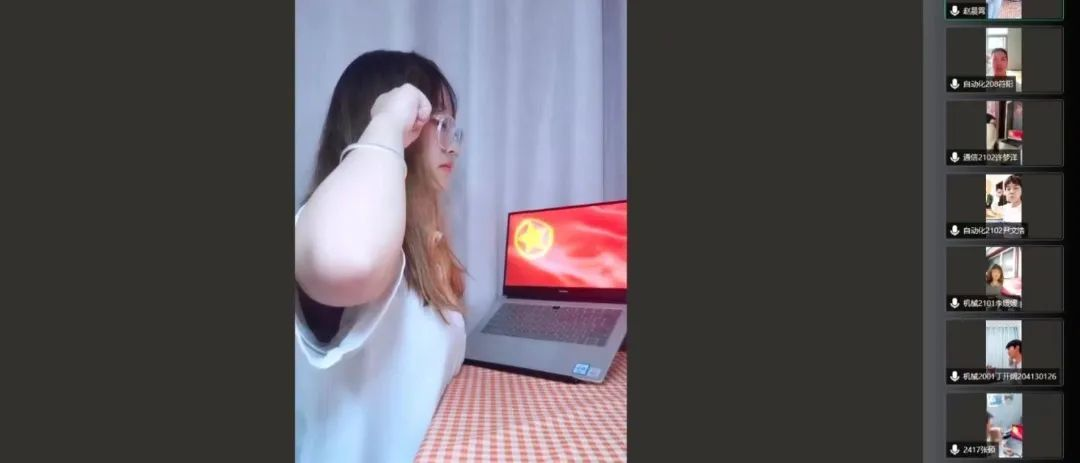 信用网博彩