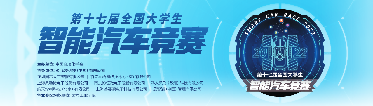 信用网博彩