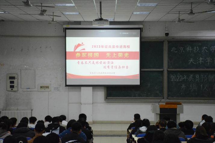 信用网博彩