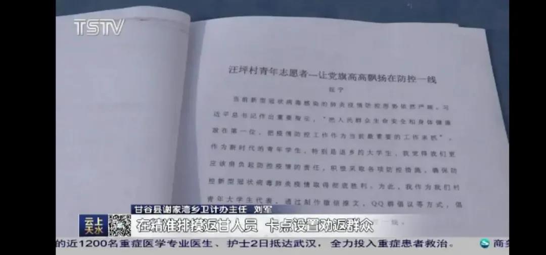 信用网博彩