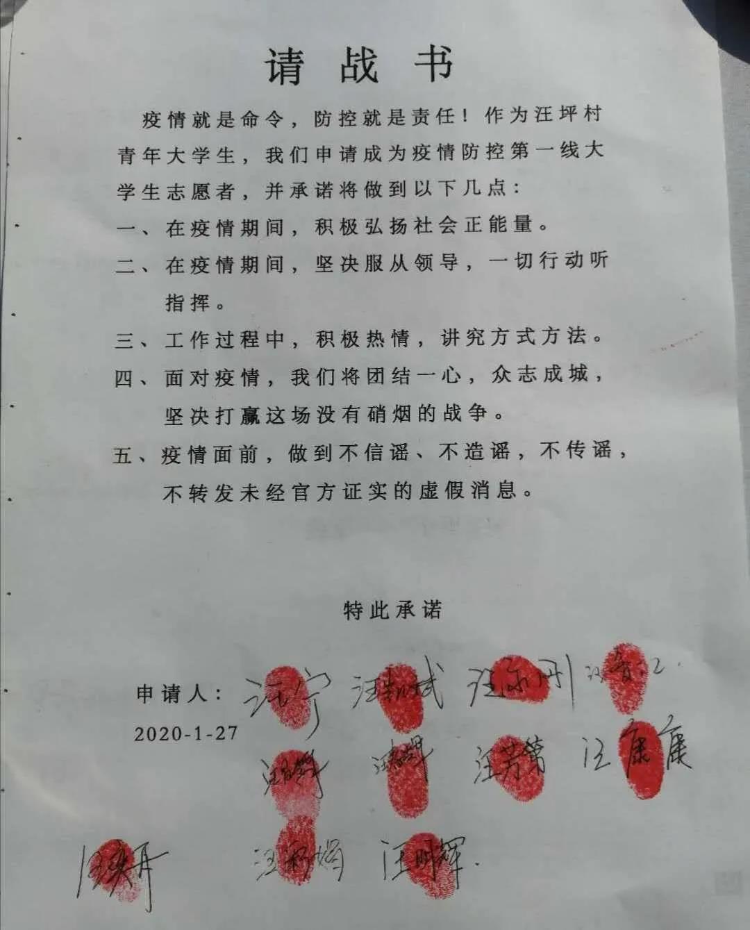 信用网博彩