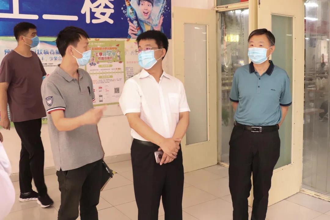 信用网博彩