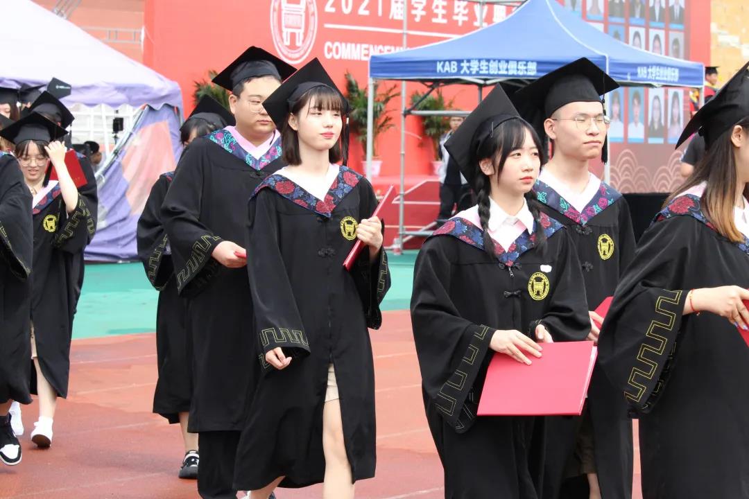 信用网博彩