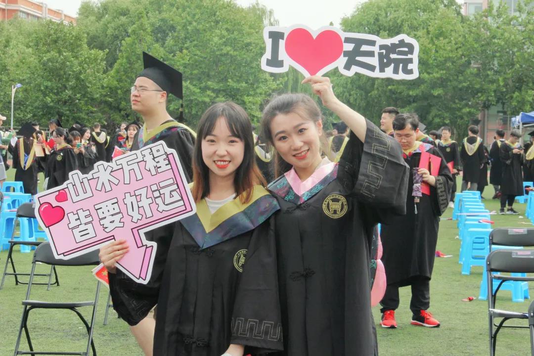 信用网博彩
