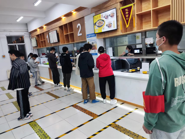 信用网博彩