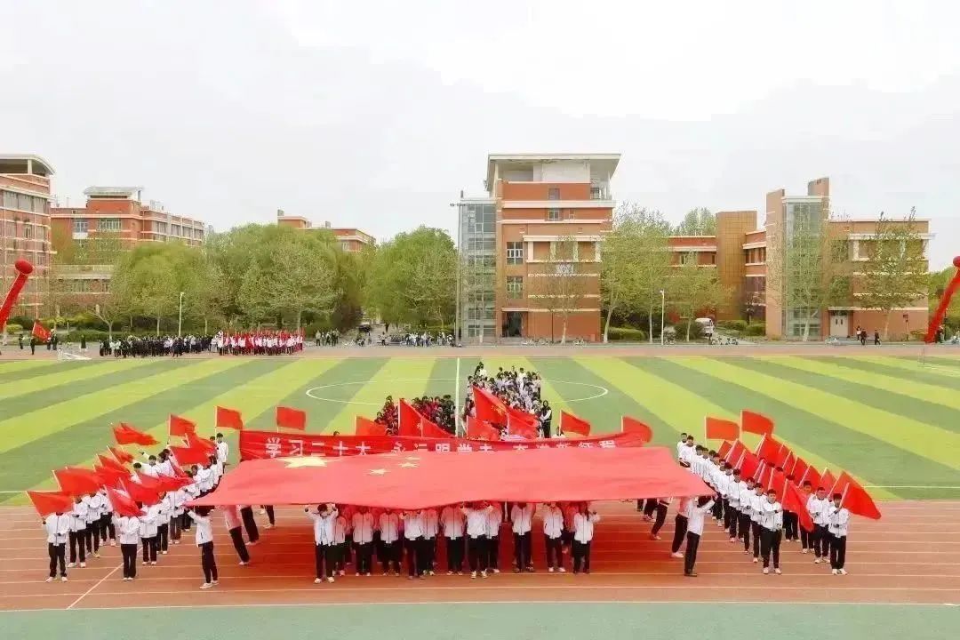 信用网博彩