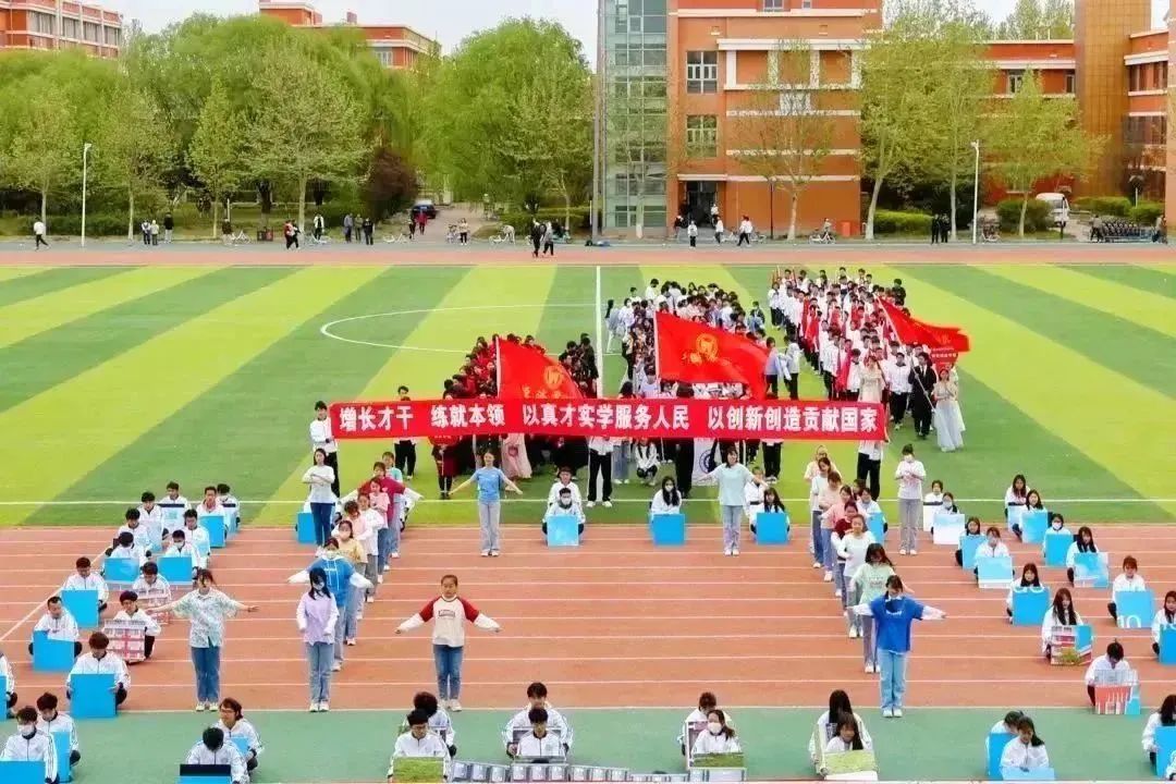 信用网博彩