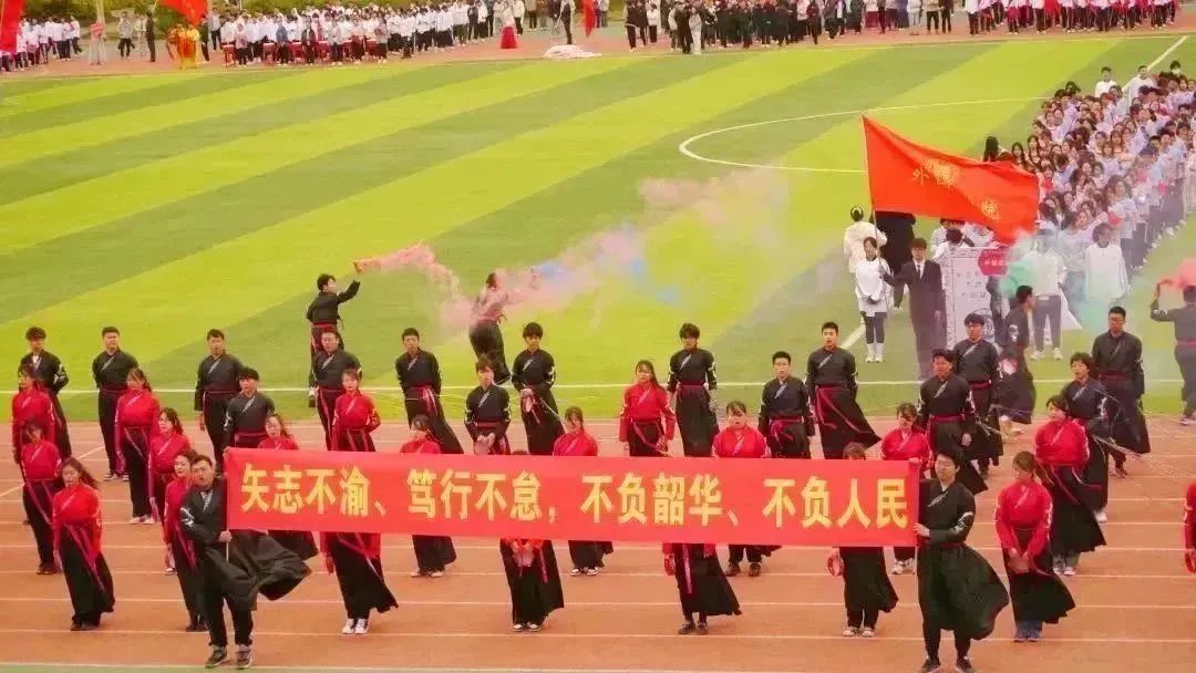 信用网博彩