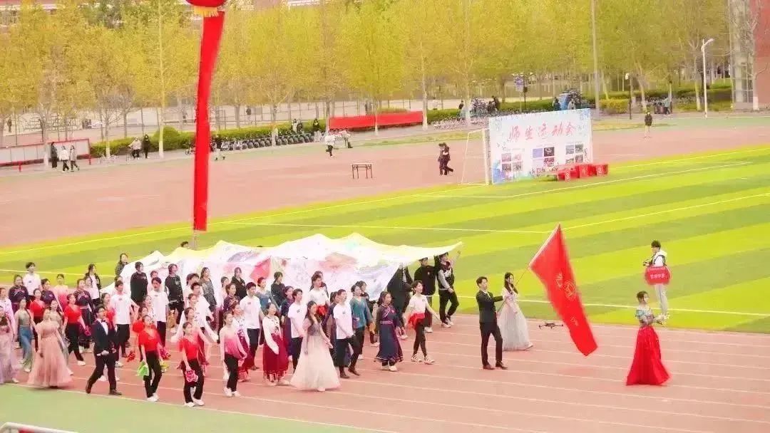 信用网博彩