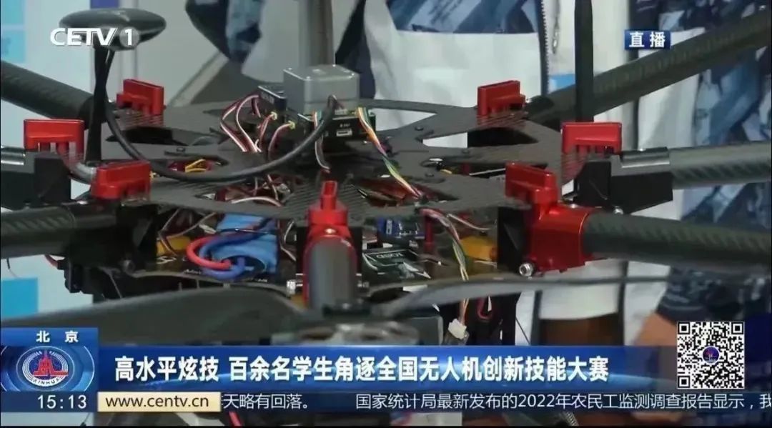 信用网博彩